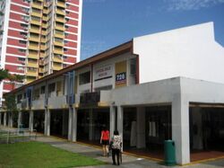 Ang Mo Kio Avenue 6 (D20), Shop House #604733301